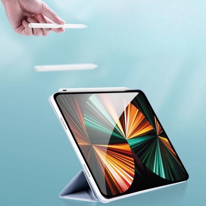 タブレットケース タブレットケース スマート折り畳み式磁石内蔵タブレット保護ケース