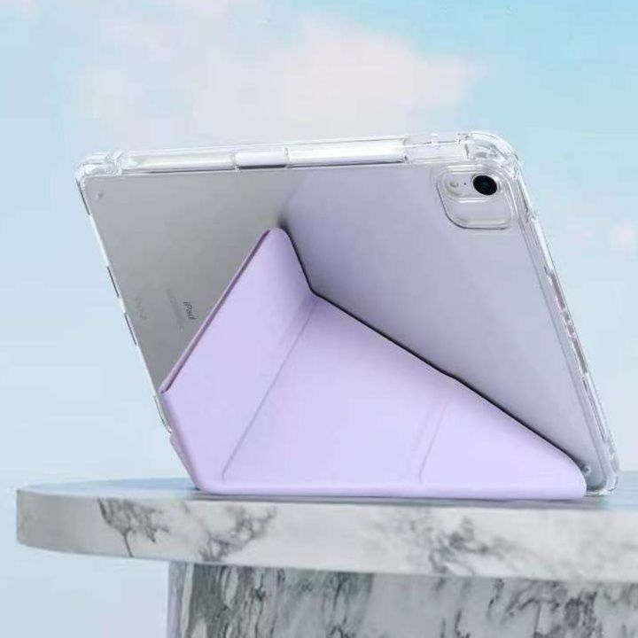 タブレットケース タブレットケース 多角形デザイン 折りたたみ式タブレット保護カバー