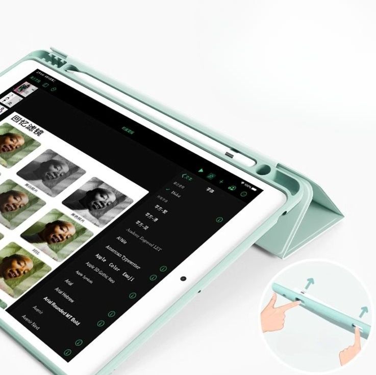 タブレットケース タブレットケース 精密設計 多機能保護タブレットカバー