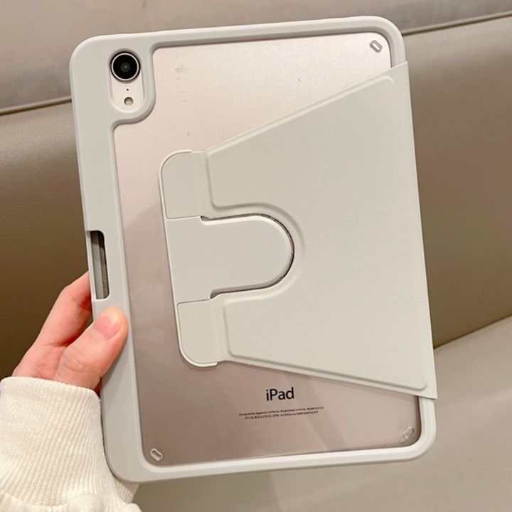 タブレットケース タブレットケース シンプル三角スタンド式保護カバー