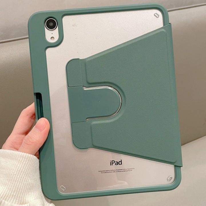 タブレットケース タブレットケース シンプル三角スタンド式保護カバー