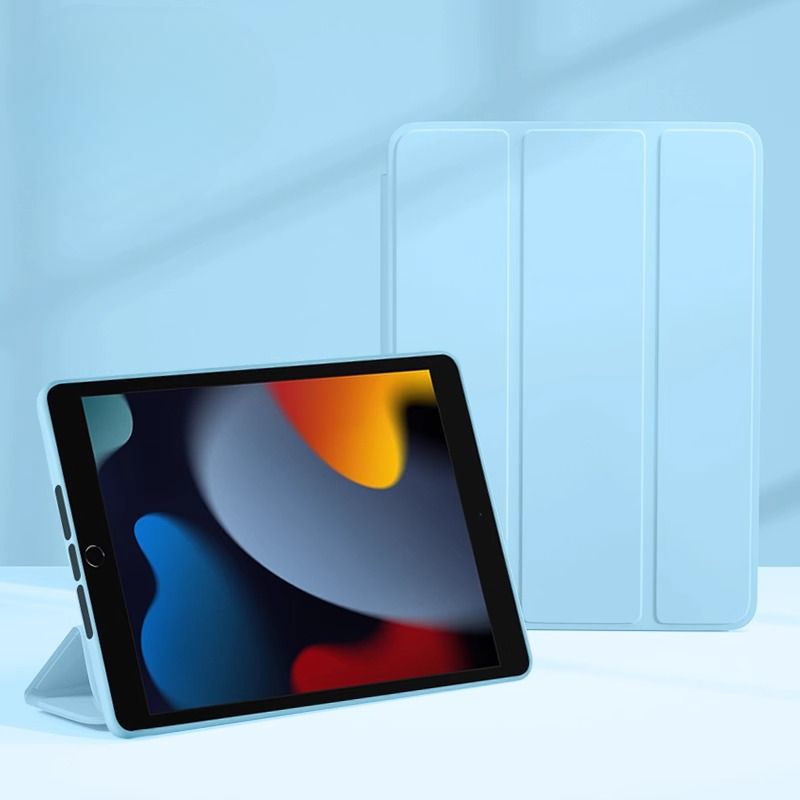 タブレットケース タブレットケース 多機能支援型スマート保護カバー