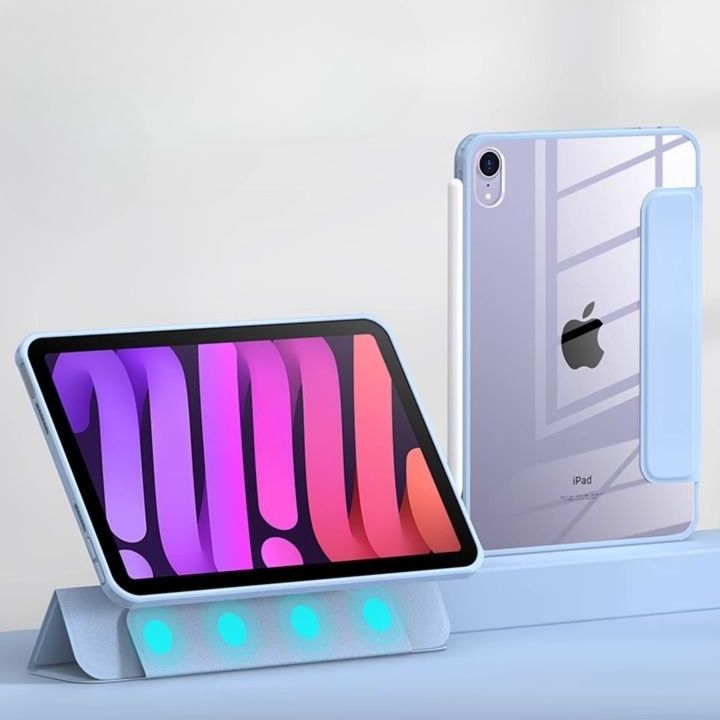 タブレットケース タブレットケース 透明磁石式タブレットカバー
