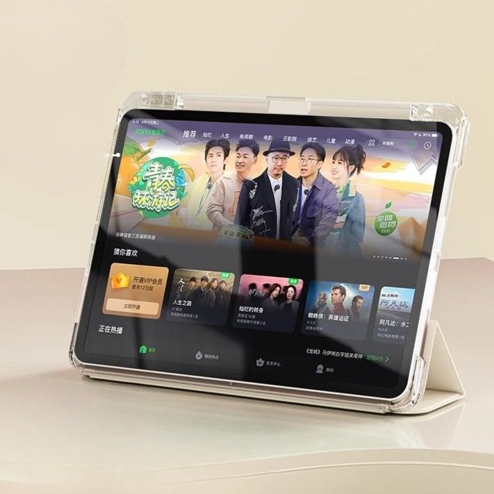 タブレットケース タブレットケース 全方位保護クリスタルケース