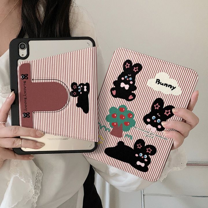 タブレットケース タブレットケース かわいい動物イラスト折りたたみ保護カバー
