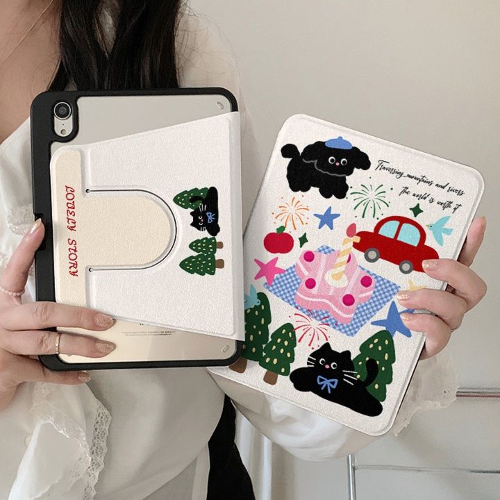 タブレットケース タブレットケース かわいい動物イラスト折りたたみ保護カバー