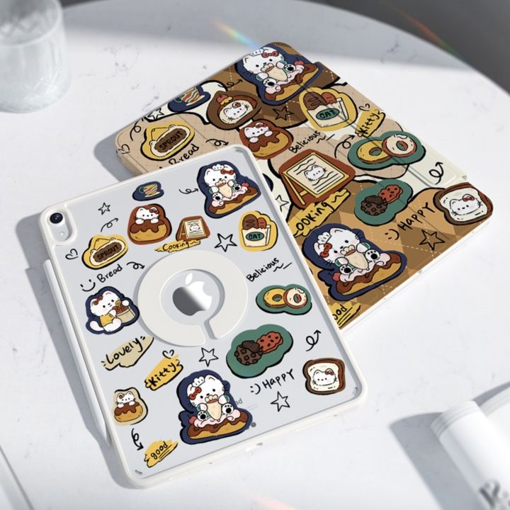 タブレットケース タブレットケース まるごとパン屋さん柄 折りたたみ式保護カバー