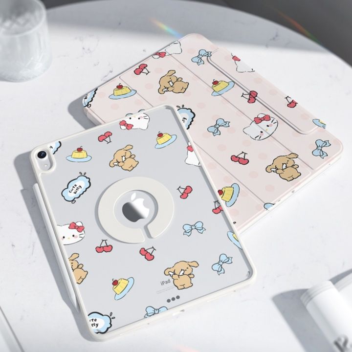 タブレットケース タブレットケース まるごとパン屋さん柄 折りたたみ式保護カバー