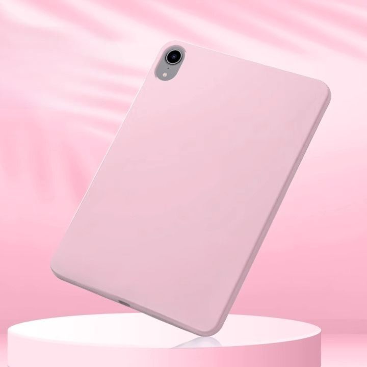 タブレットケース タブレットケース 優しい質感 マット仕上げ保護ケース