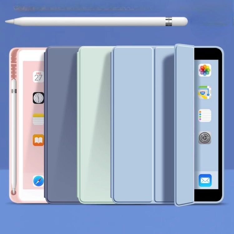 タブレットケース 多機能筆槽付き保護タブレットケース