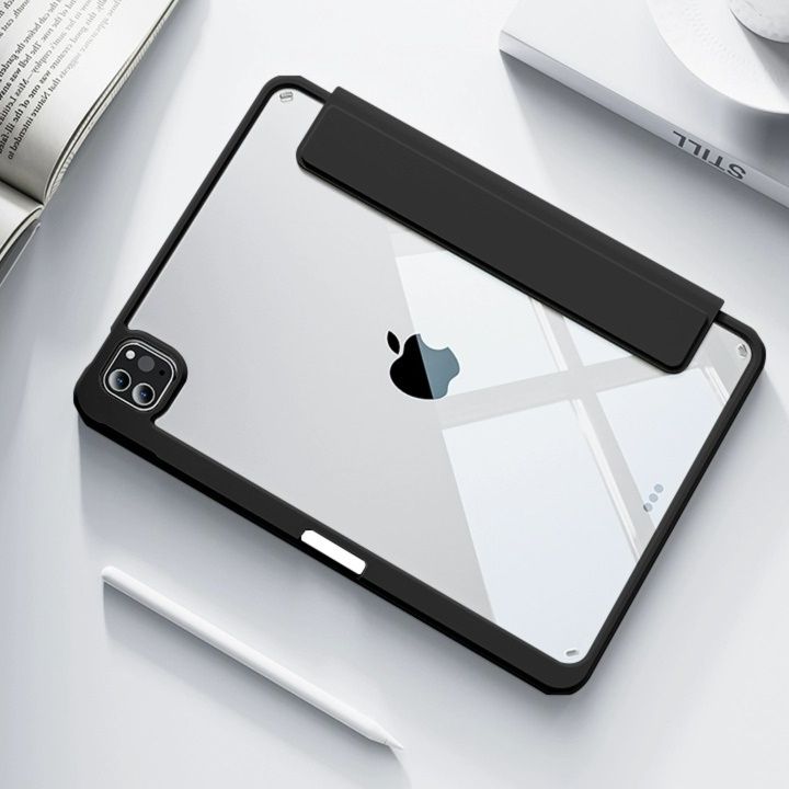 タブレットケース タブレットケース クリア背面デザイン 高透明保護ケース