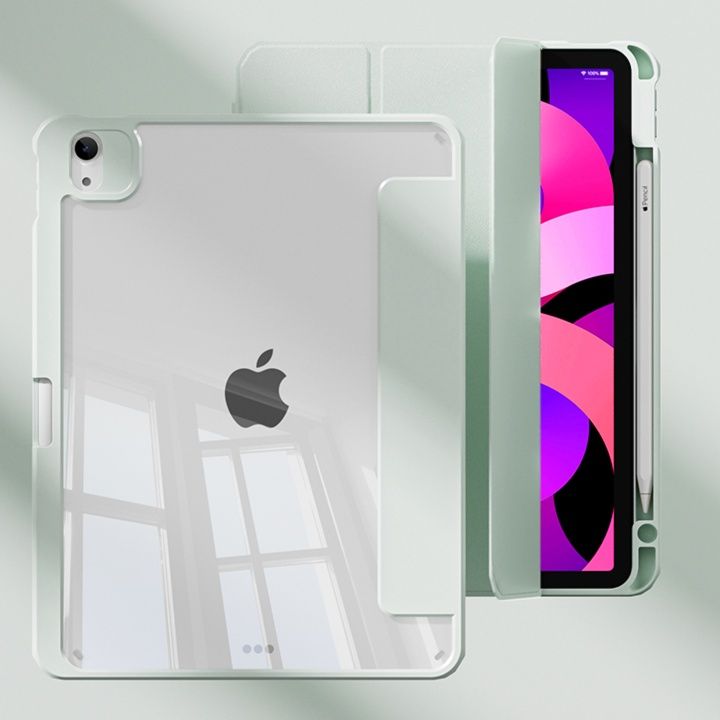 タブレットケース 磁気吸着式透明背面保護タブレットケース