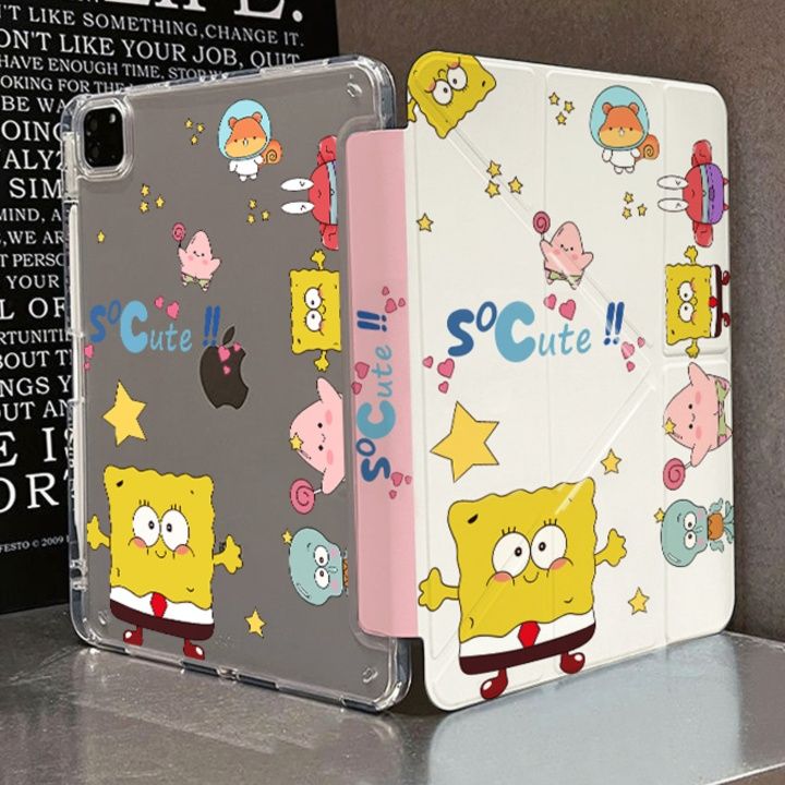 タブレットケース タブレットケース かわいい動物たち集合スタンド式保護カバー