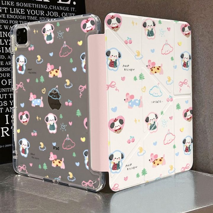 タブレットケース タブレットケース かわいい動物たち集合スタンド式保護カバー