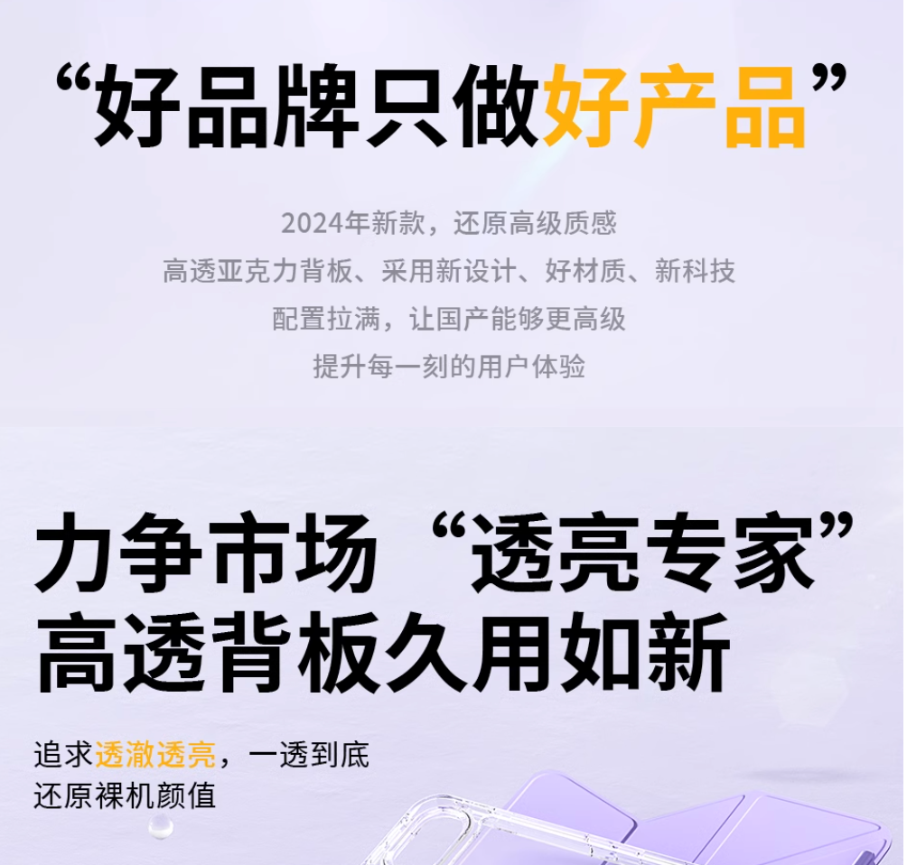https://fulmo-img-server.com/tabretta/1745769828280_rx8k4aln_6ppa019i.png