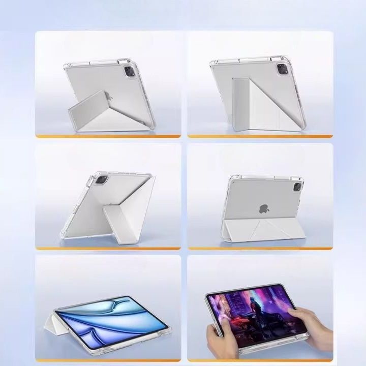 タブレットケース タブレットケース 透明折りたたみスタンド機能付き保護カバー