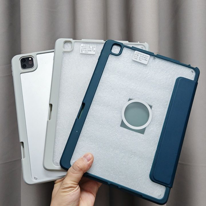タブレットケース タブレットケース 磁石付き多機能保護カバー