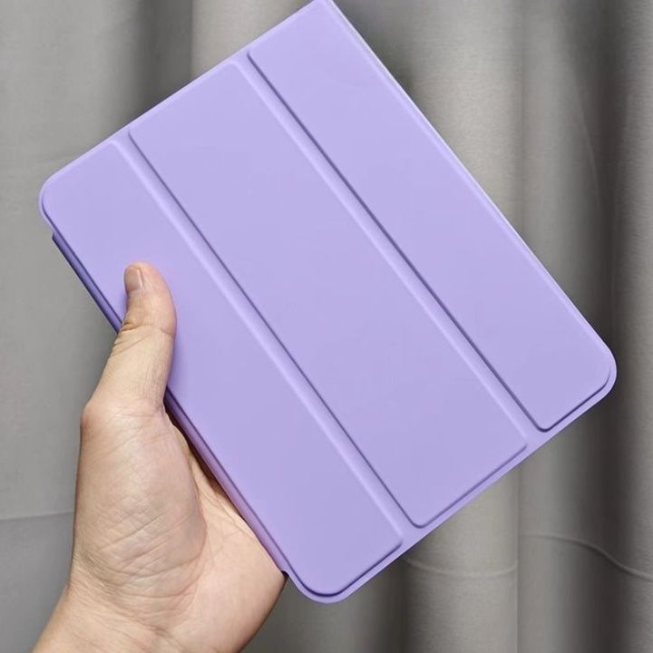 タブレットケース タブレットケース 磁石付き多機能保護カバー