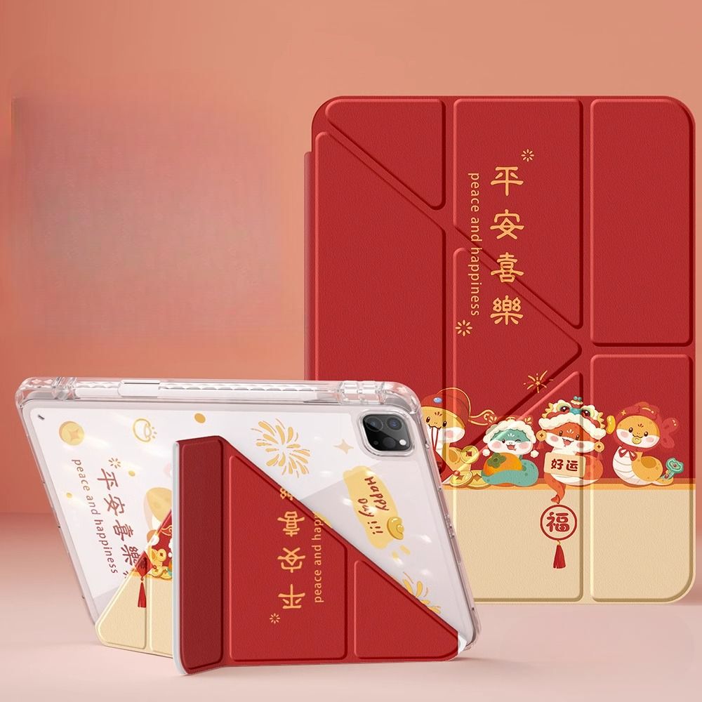 タブレットケース 安定感抜群スタンド式透明保護ケース