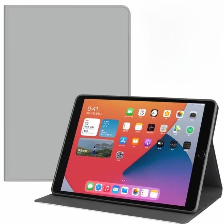 タブレットケース 磁気充電対応スマート保護皮革ケース