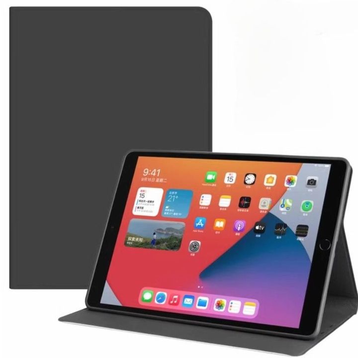 タブレットケース 磁気充電対応スマート保護皮革ケース