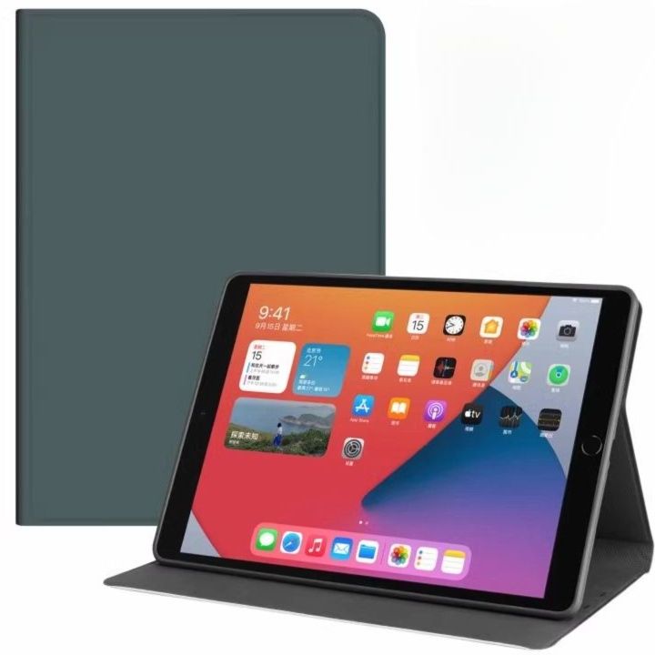 タブレットケース 磁気充電対応スマート保護皮革ケース