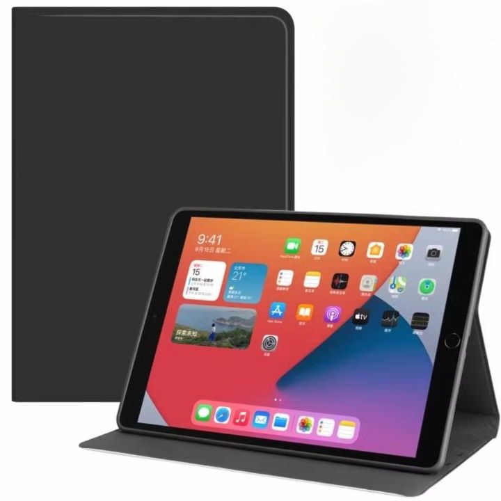 タブレットケース 磁気充電対応スマート保護皮革ケース