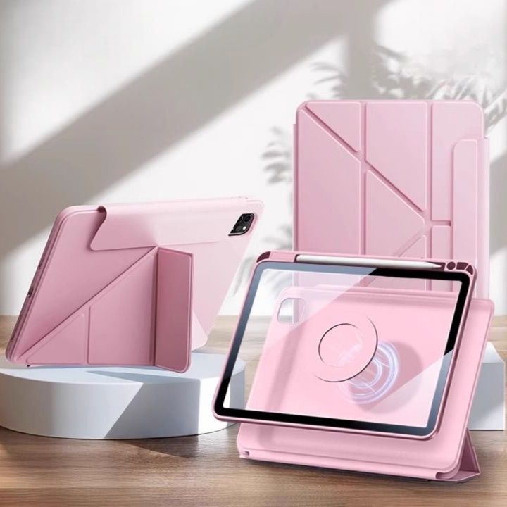 タブレットケース 無痕磁気吸着折りたたみ式保護カバー