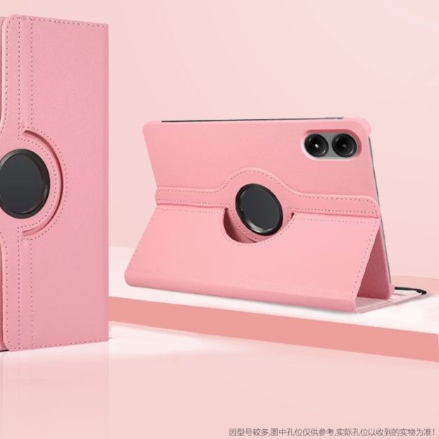 Redmi Pad/タブレットケース 全方位回転機能付き保護カバー