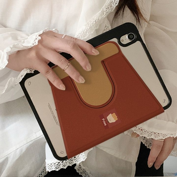 タブレットケース ポテト柄 可愛い保護カバー