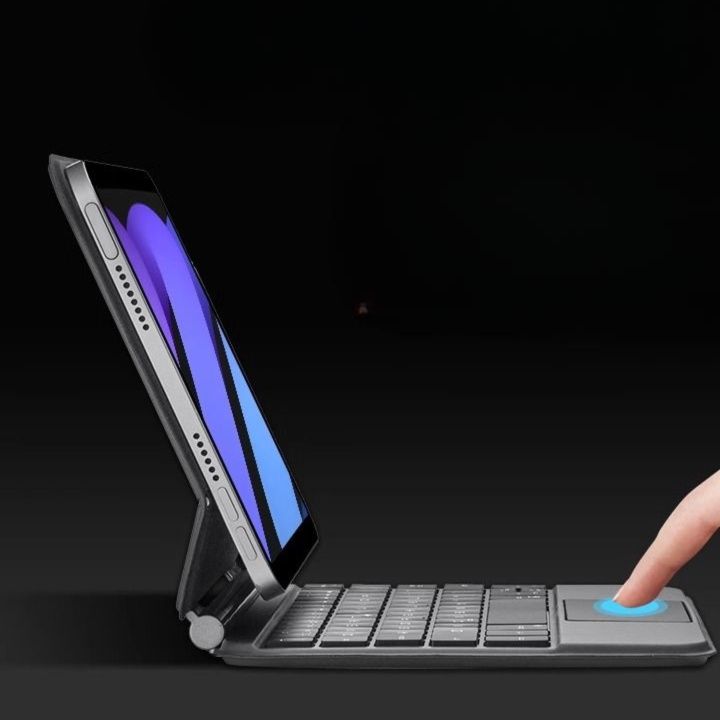 タブレットケース 磁力吸着キーボード付きタブレット保護ケース