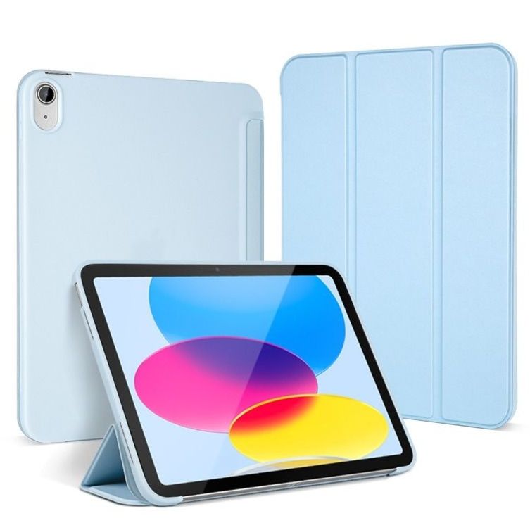 タブレットケース 三つ折り軽量シリコン保護カバー