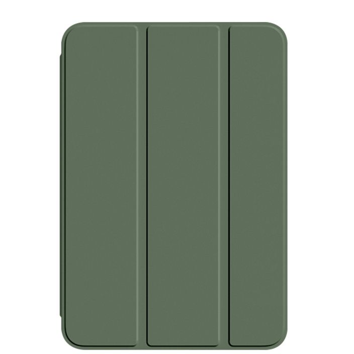 iPad/iPad Air/iPad Pro/miniタブレットケース 軽薄磁吸式両面保護タブレットカバー