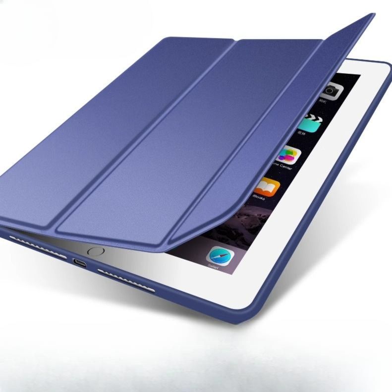 タブレットケース 三つ折り機能付き薄型保護カバー