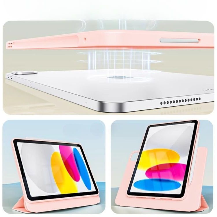 タブレットケース 折りたたみ式多機能磁気吸着保護ケース