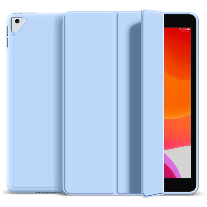 タブレットケース 三つ折り スタンド機能付き 保護ケース