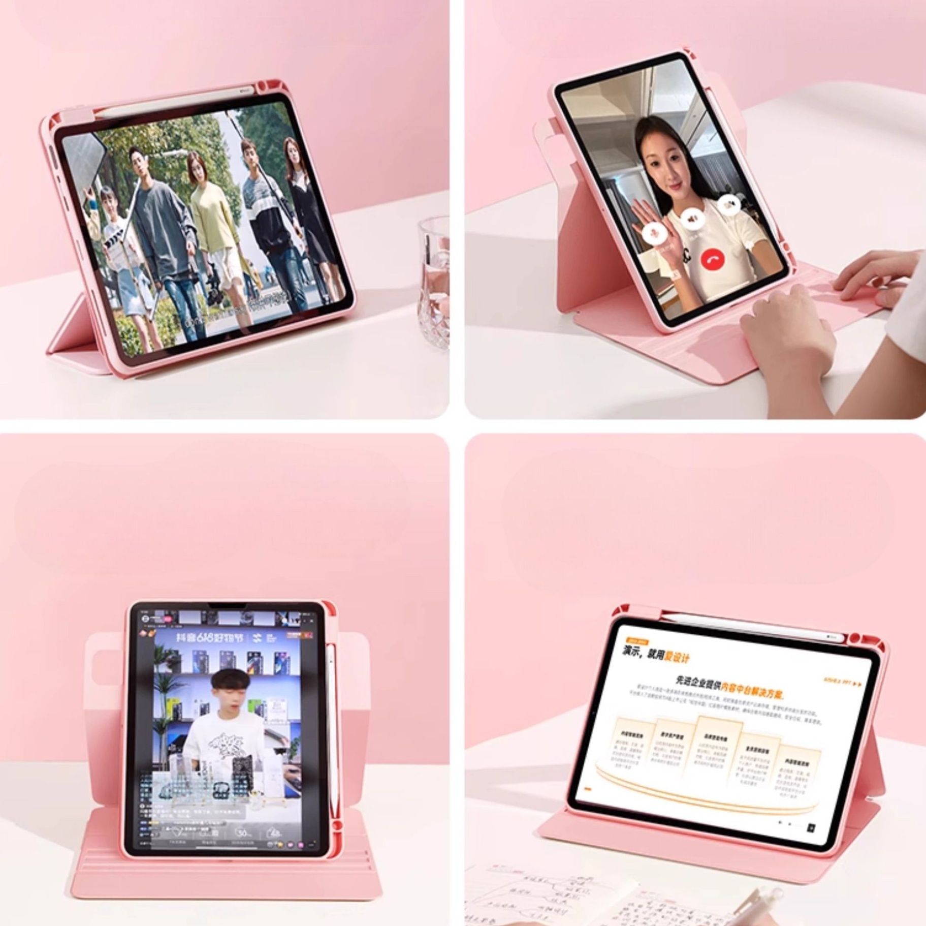 タブレットケース 七百二十度回転式タブレットケース