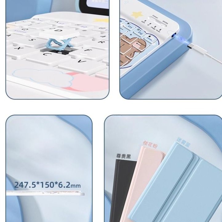 タブレットケース キーボード一体型多機能保護ケース