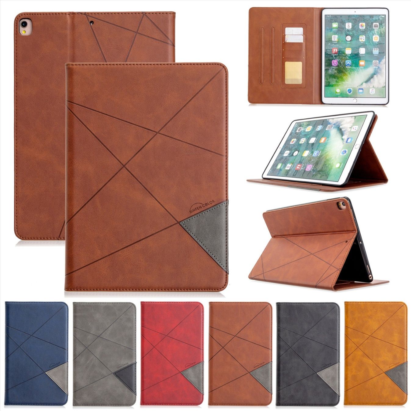 タブレットケース 幾何学模様/デザイン手帳型/タブレットケース iPad/iPad Air/iPad Pro/mini