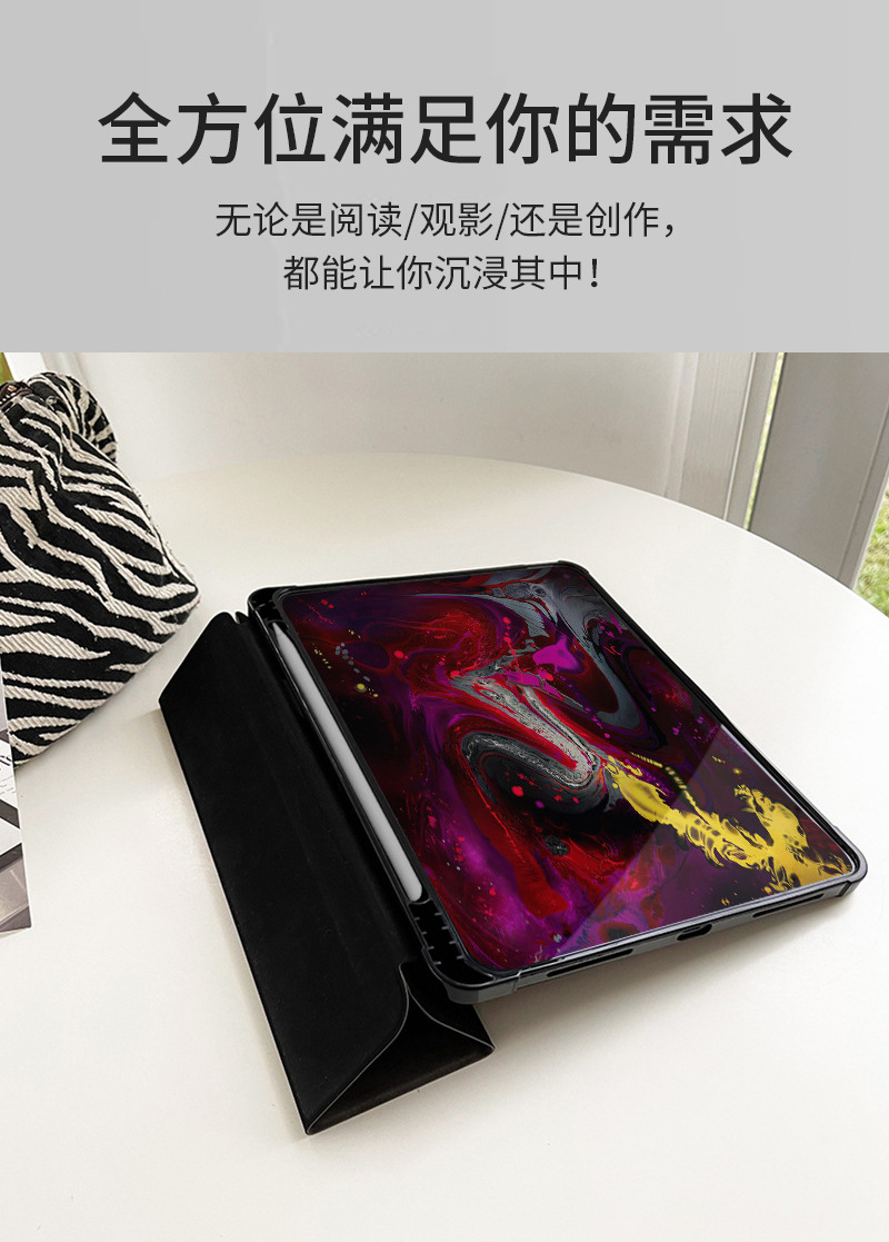 さくらんぼとリボン柄の可愛いタブレットケース