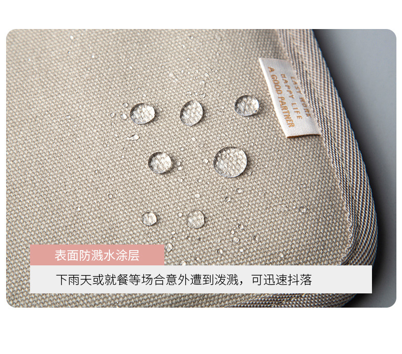 タブレットケース 多機能ポケット付き封筒型タブレット収納ケース