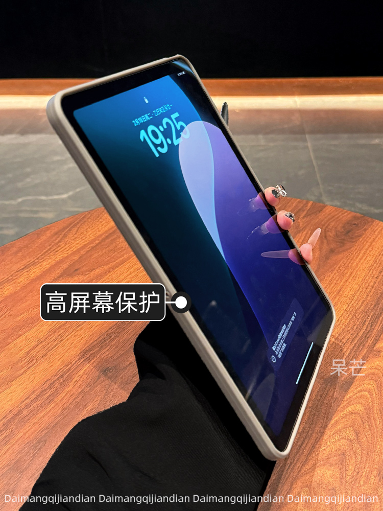 タブレットケース 半透明スタンド機能付き保護ケース