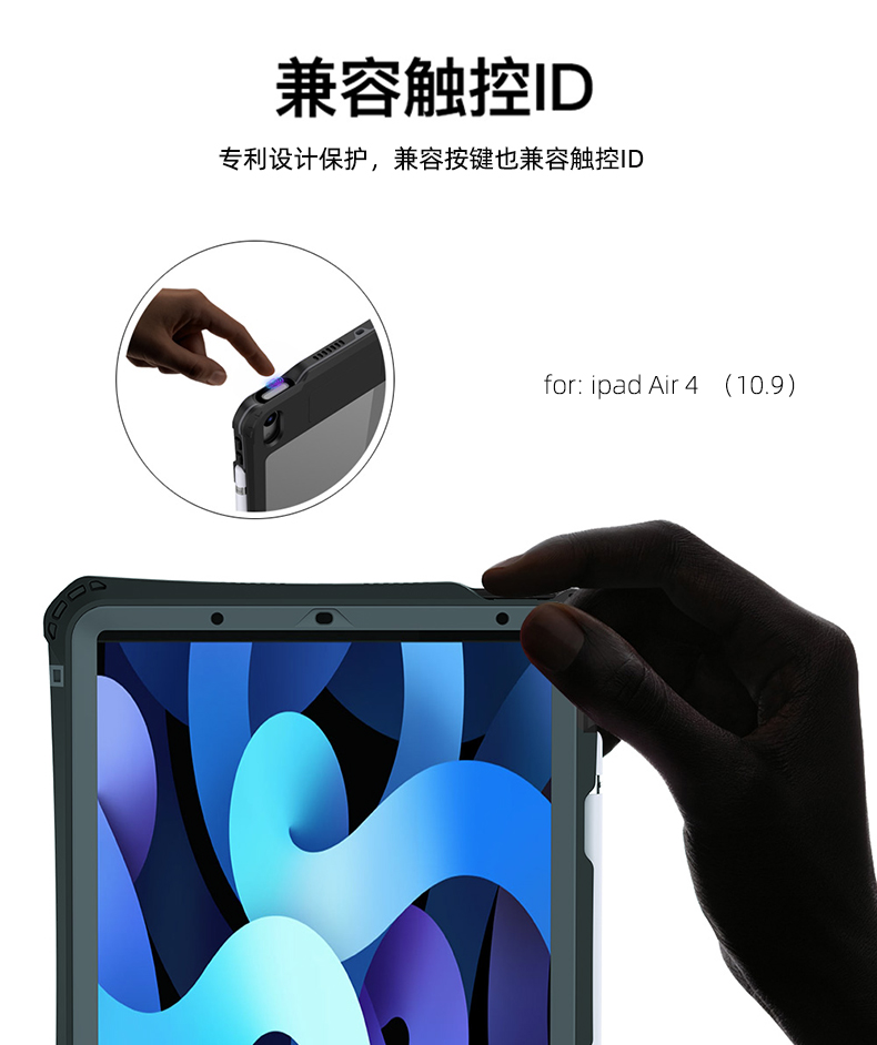 iPad/iPad Air/iPad Pro/miniタブレットケース 完全密封型防水タブレットケース