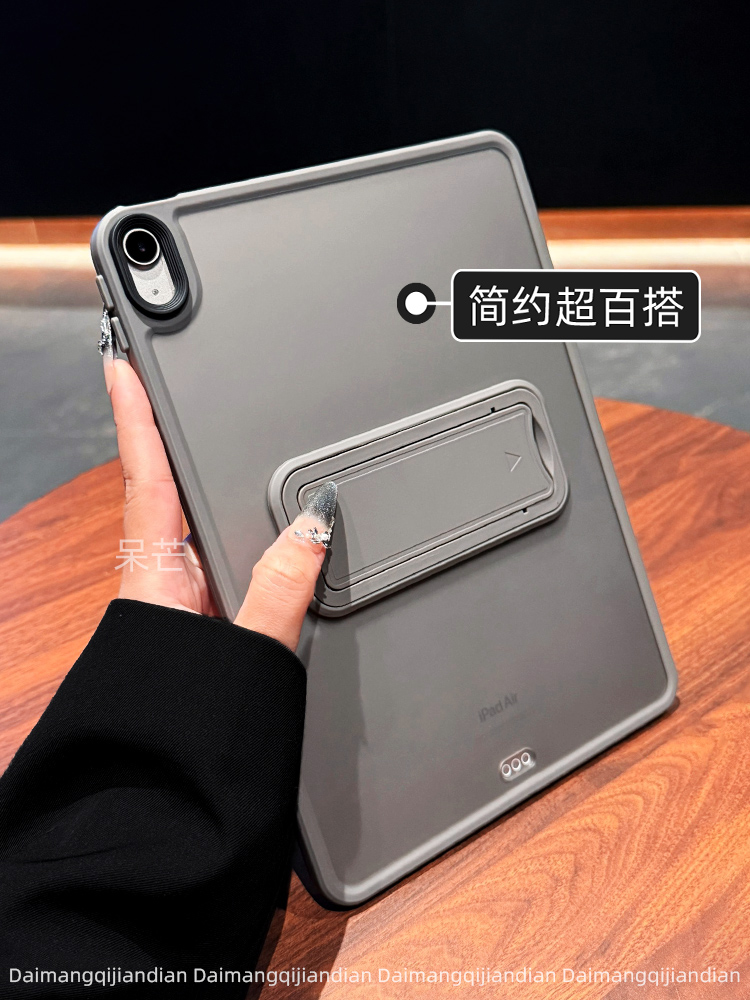 タブレットケース 半透明スタンド機能付き保護ケース