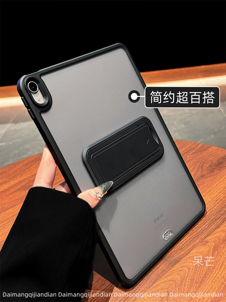 タブレットケース 半透明スタンド機能付き保護ケース