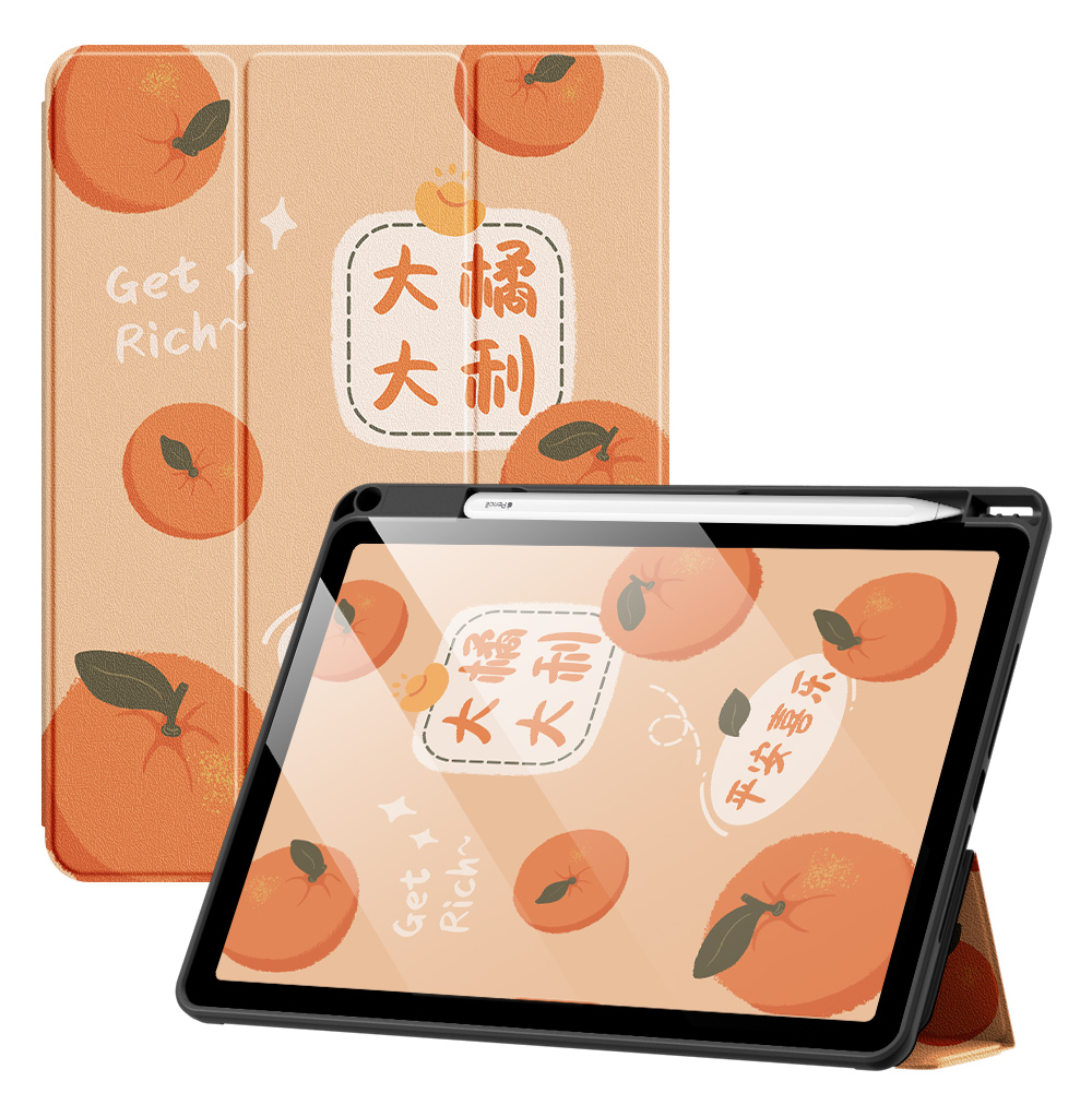 タブレットケース タブレットケース 縁起みかん柄 福招き保護カバー