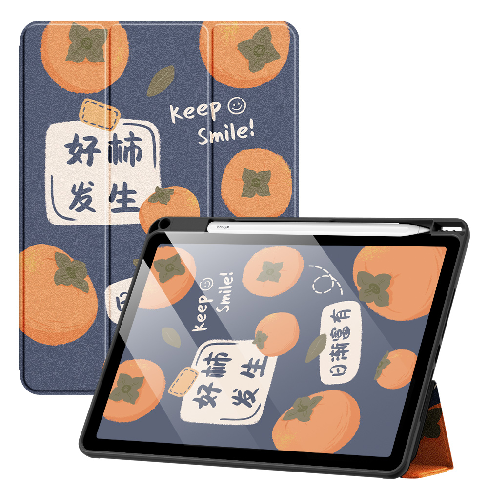 タブレットケース タブレットケース 縁起みかん柄 福招き保護カバー