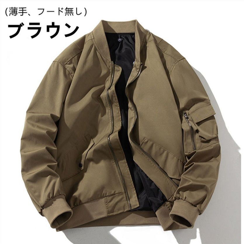 https://fulmo-img-server.com/tacticalstyle/1775007819435_xdnhg25g_ybakyg34.jpeg