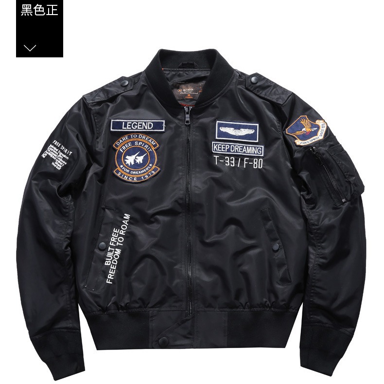 自由魂フライトジャケット ミリタリージャケット 