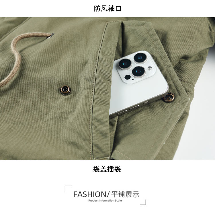https://fulmo-img-server.com/tacticalstyle/6e26746e-2cae-4bb4-a0e1-7182655ba738.jpg